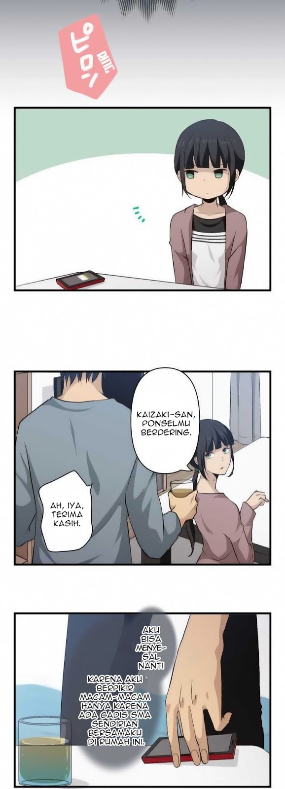ReLife Chapter 70 Gambar 23